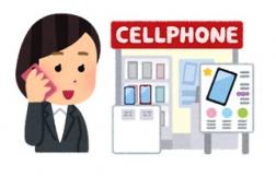 ショップでの受付、窓口業務~♪(紹介予定派遣)